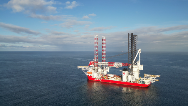 Seaway Ventus